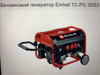 Генератор Бензиновий Einhell TC-PG 35/E5