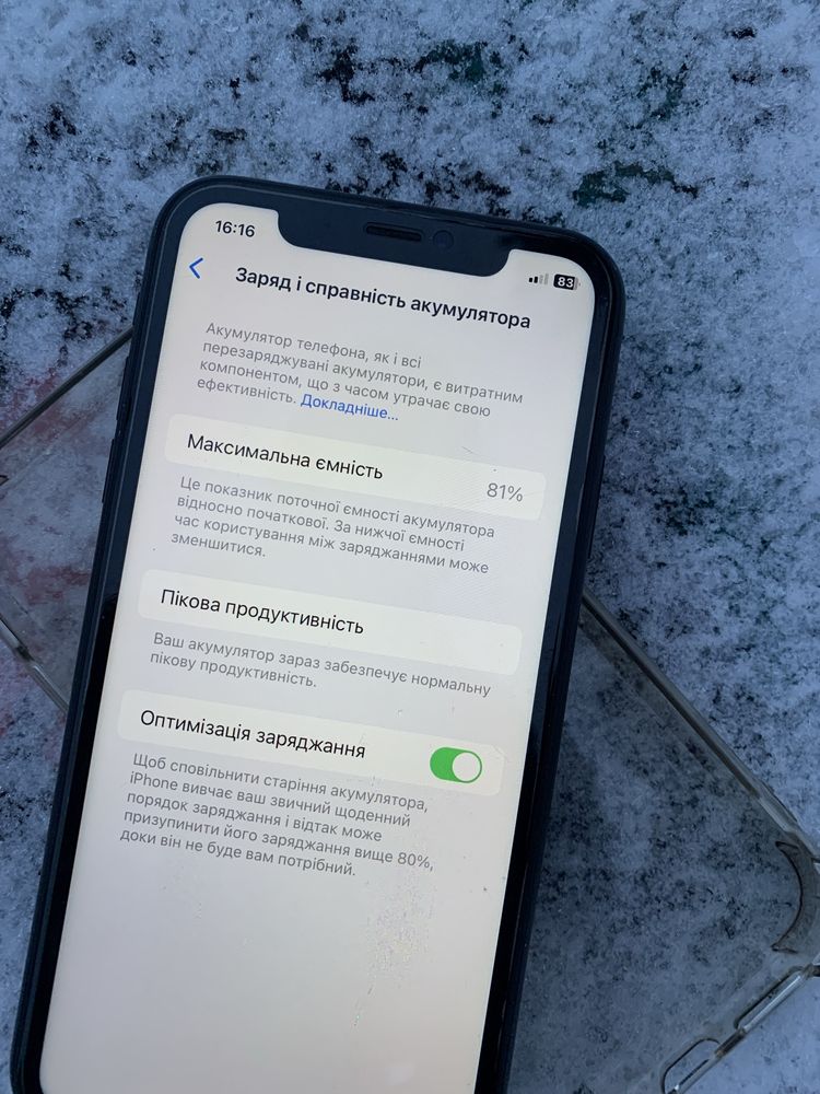 Apple IPhone xr 128gb neverlock
