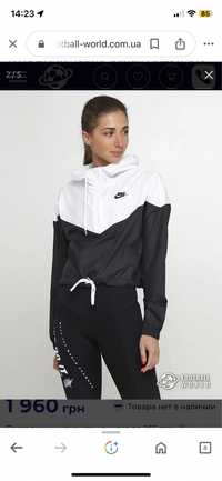 Ветровка nike оригинал