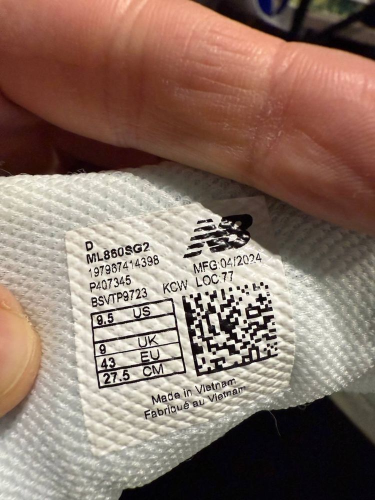New balance 860 42.5-43 (27см) sea salt gold metalic