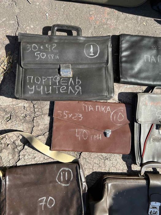 Портфель /дипломат/ для инструмента