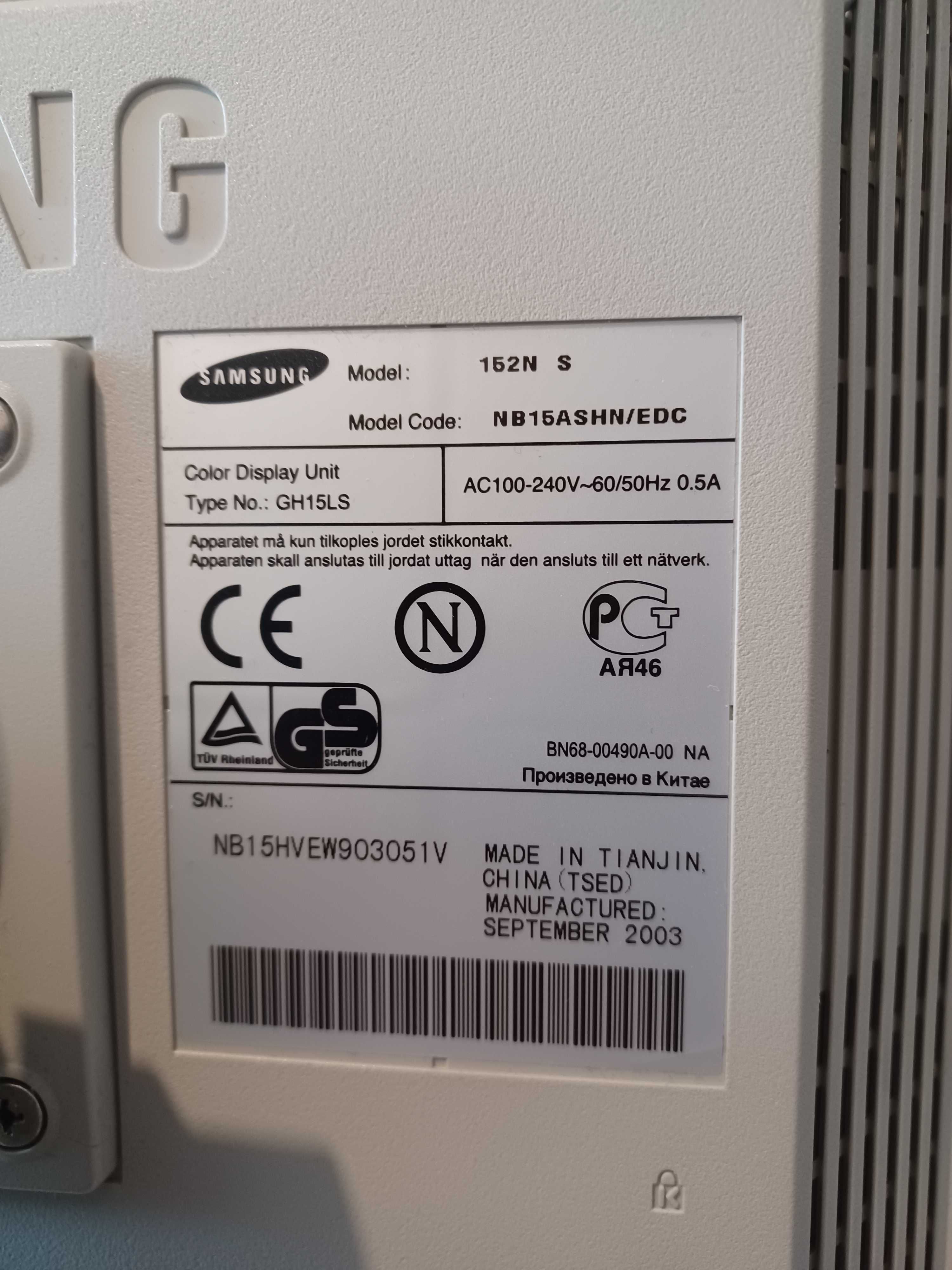 Monitory komputerowe Samsung/Samotron