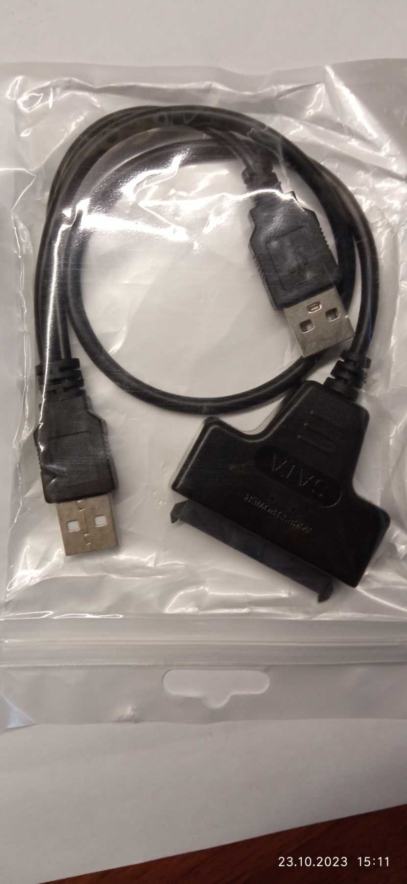 Адаптер переходник USB SATA HDD 7+15 новые в упаковке
