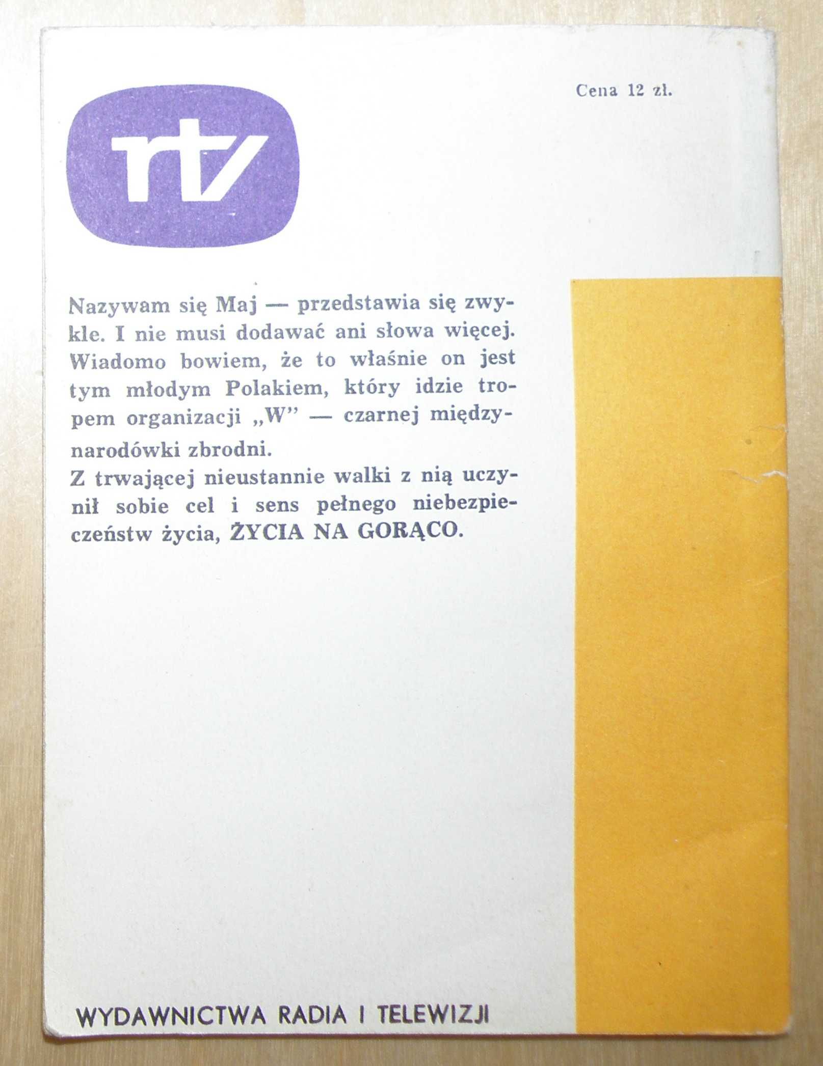 Andrzej Zbych - Marsylia