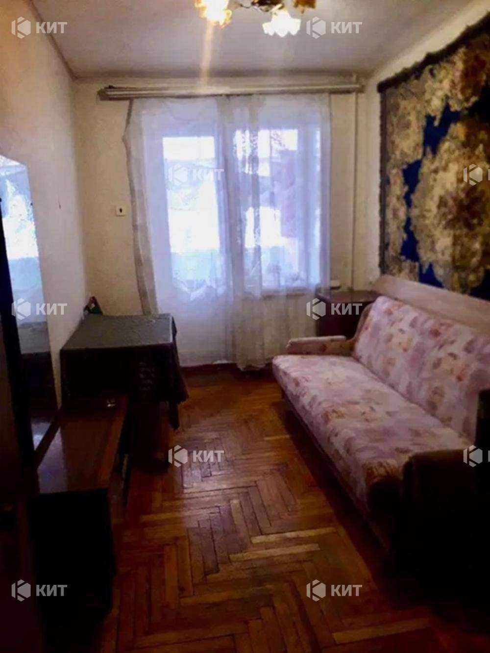 4к. 73м2, Центр (м. Ярослава Мудрого, ул. Студенческая 5/2) 128481