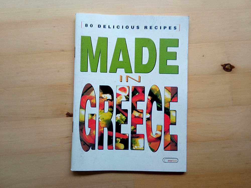 Caixa 4 CDs + Livro Receitas - Made In Greece
