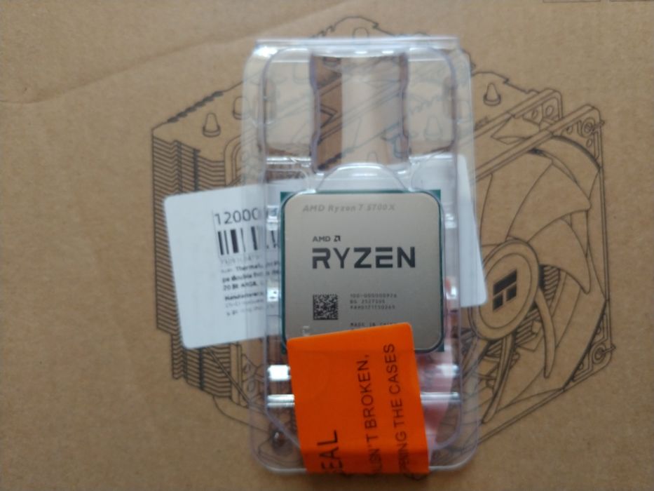 AMD Ryzen 7 5700X AM4