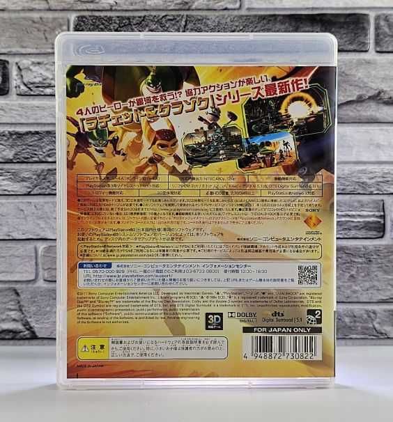 Ratchet & Clank: All 4 One
