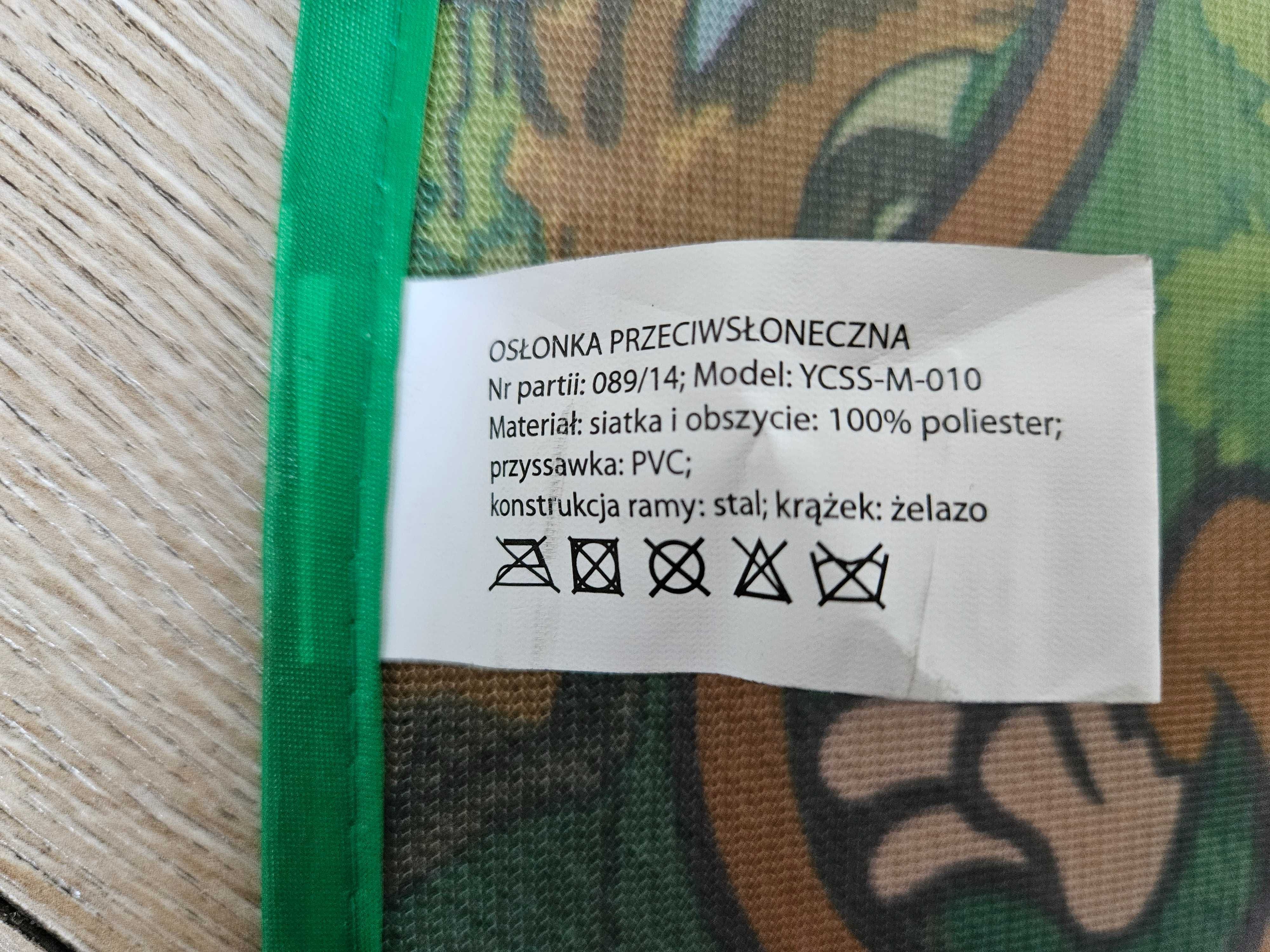 Osłona na szybę dziecięca