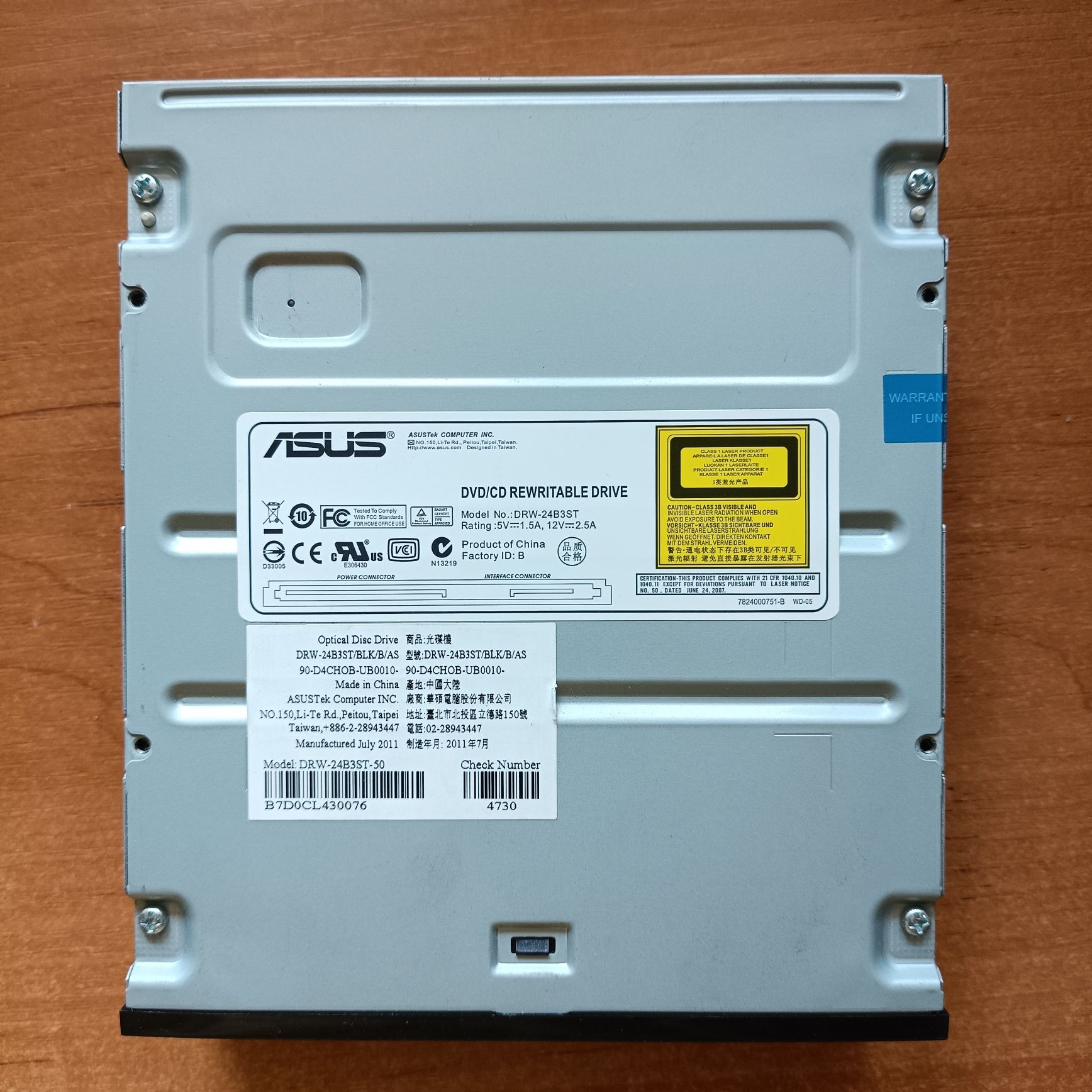 Оптический привод DVD/CD RW ASUS DRW-24B3ST