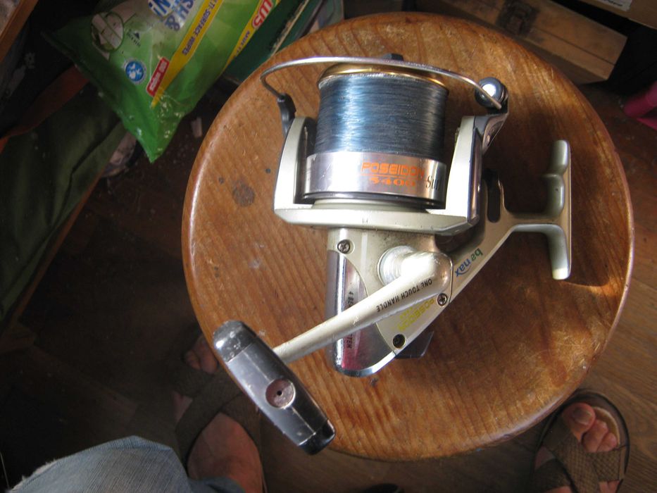 Carreto de pesca Banax Poseidon 5400