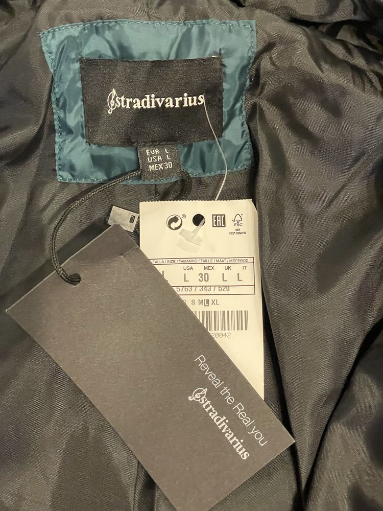 Куртка жіноча Stradivarius S-M