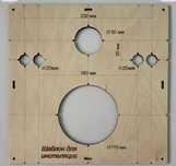 Szablon do  wiercenia otworów pod miskę WC 110mm