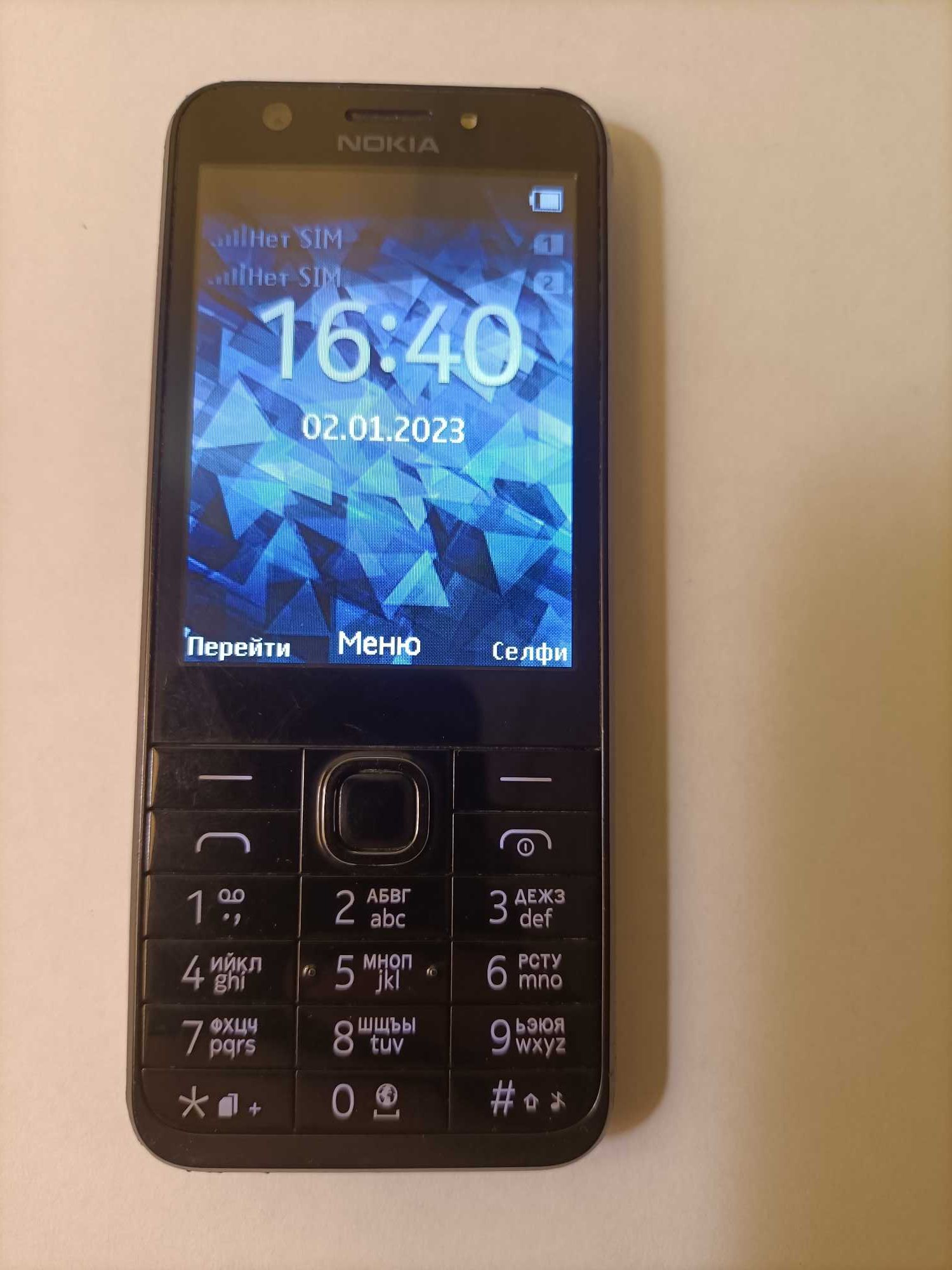 Nokia 230 RM-1172 Dual Sim Dark Silver