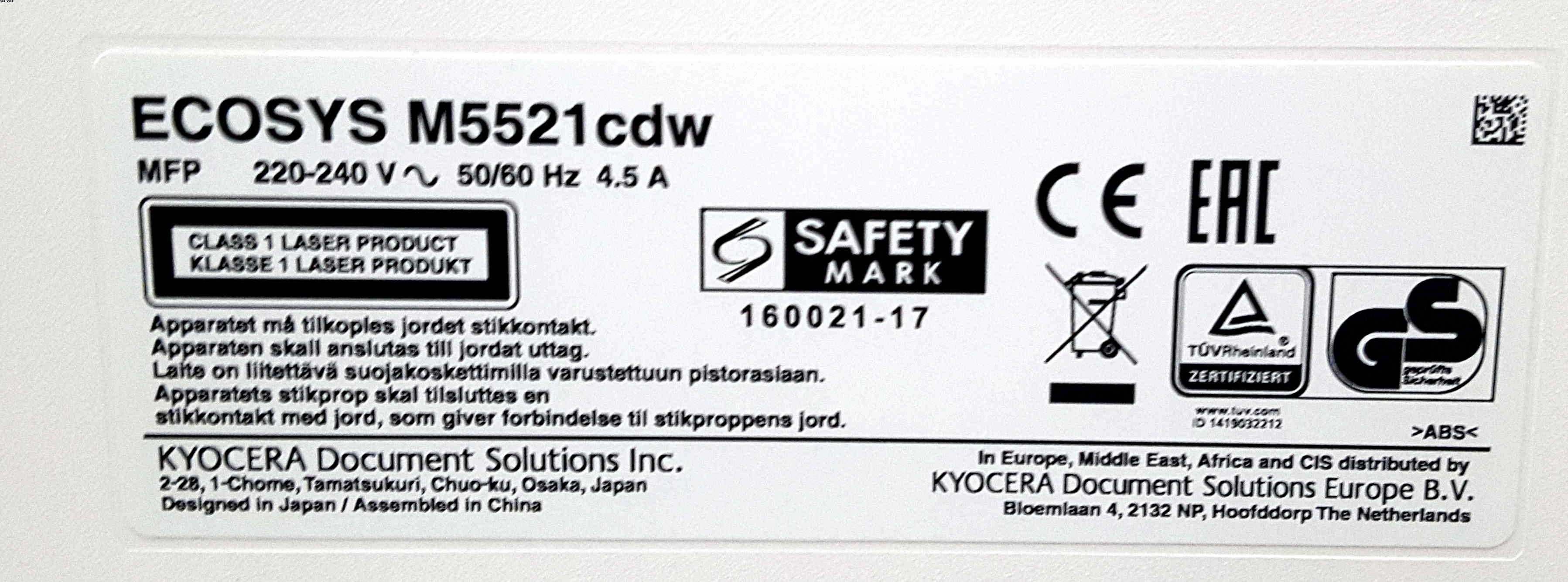 Urządzenie wielofunkcyjne / skaner / drukarka Kyocera ECOSYS M5521cdw