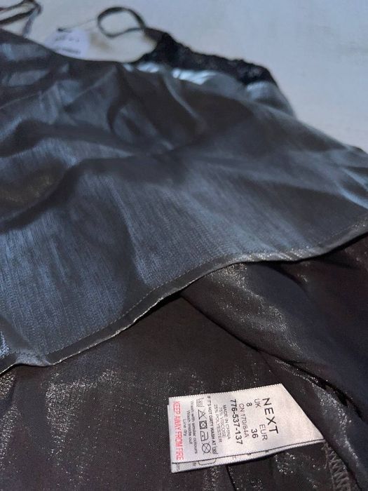 Майка Next. Розмір S