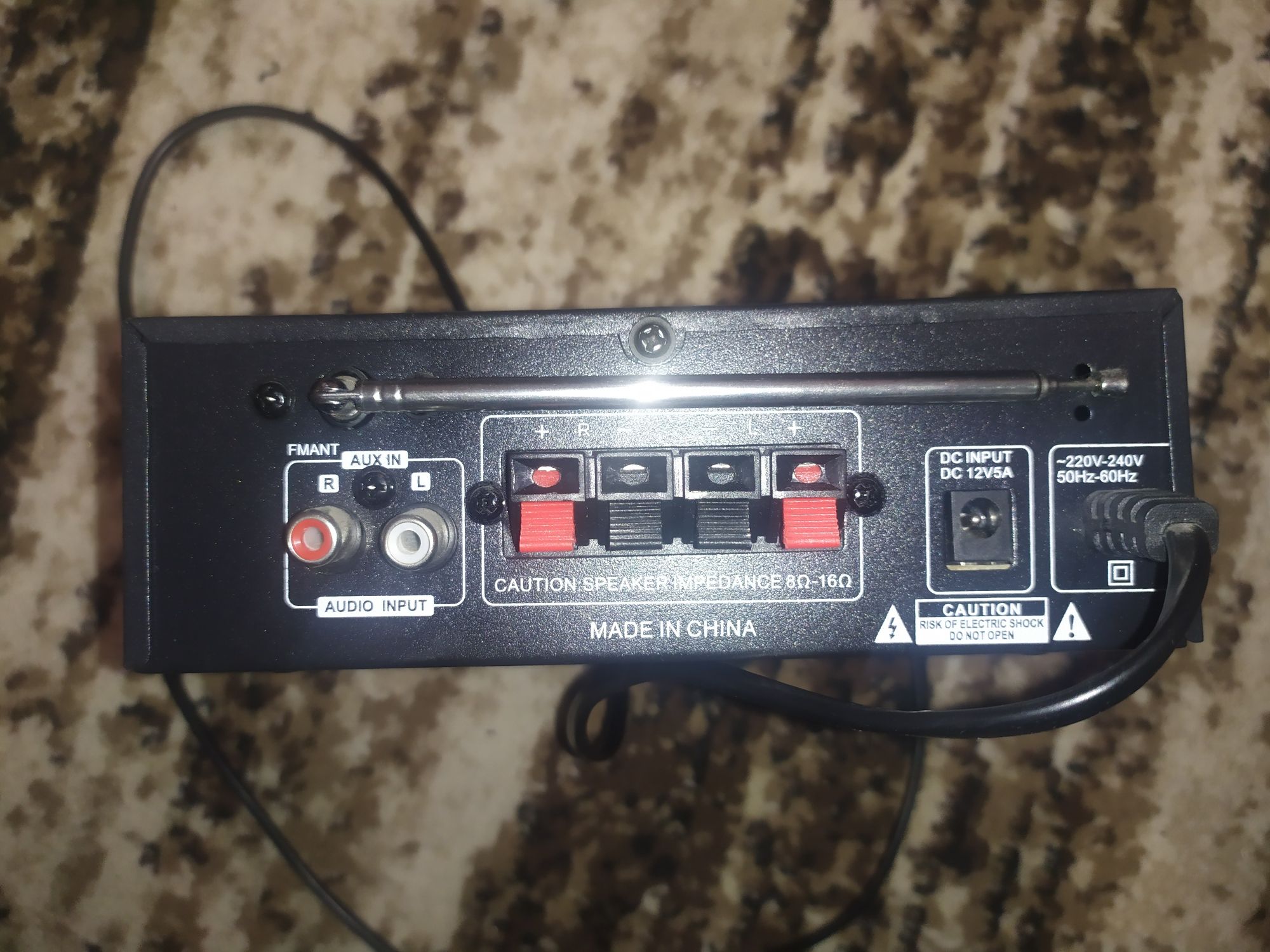 Підсилювач звуку Pazda sound ak-698d