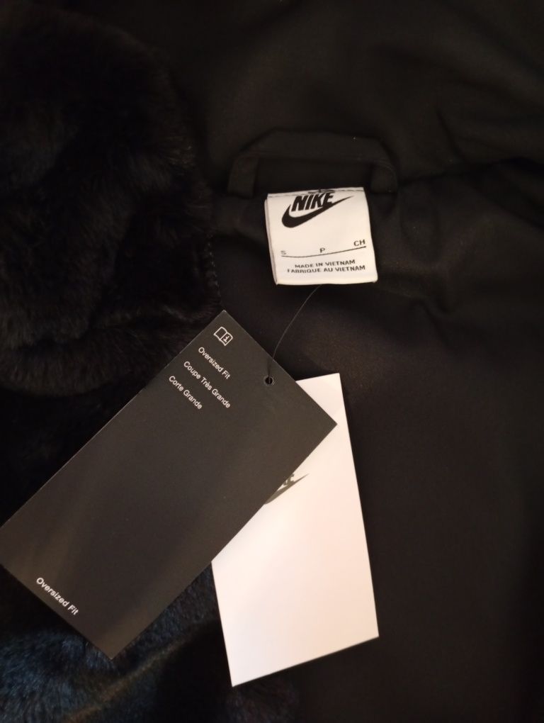 Futerko Nike nowe