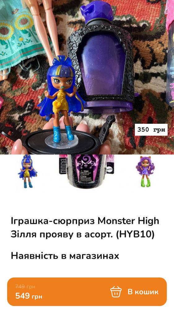 Кукла Лялька барбі