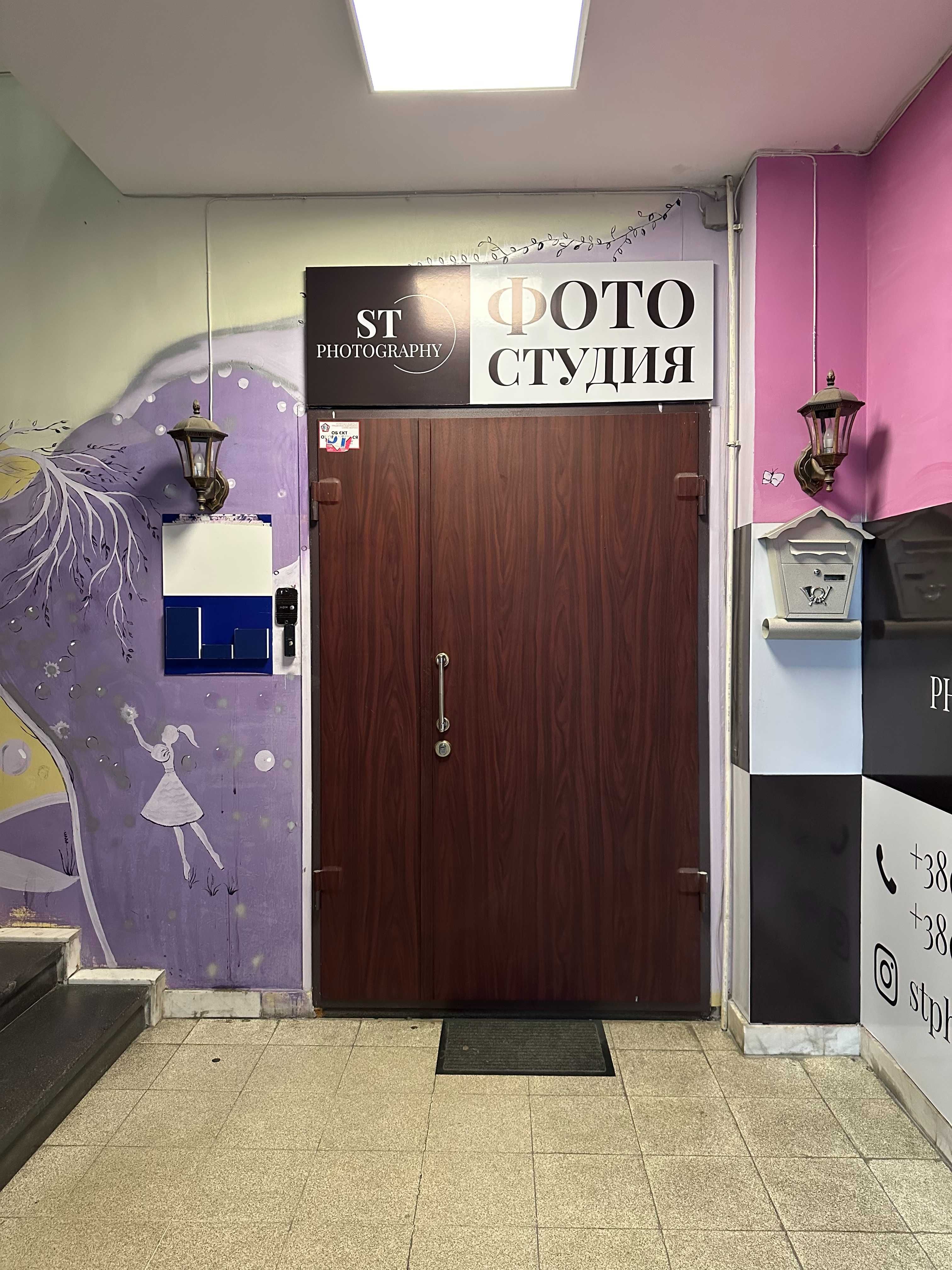 Без %!Аренда помещения 32м в отдельном здании, Кадетский Гай, Пулюя 5