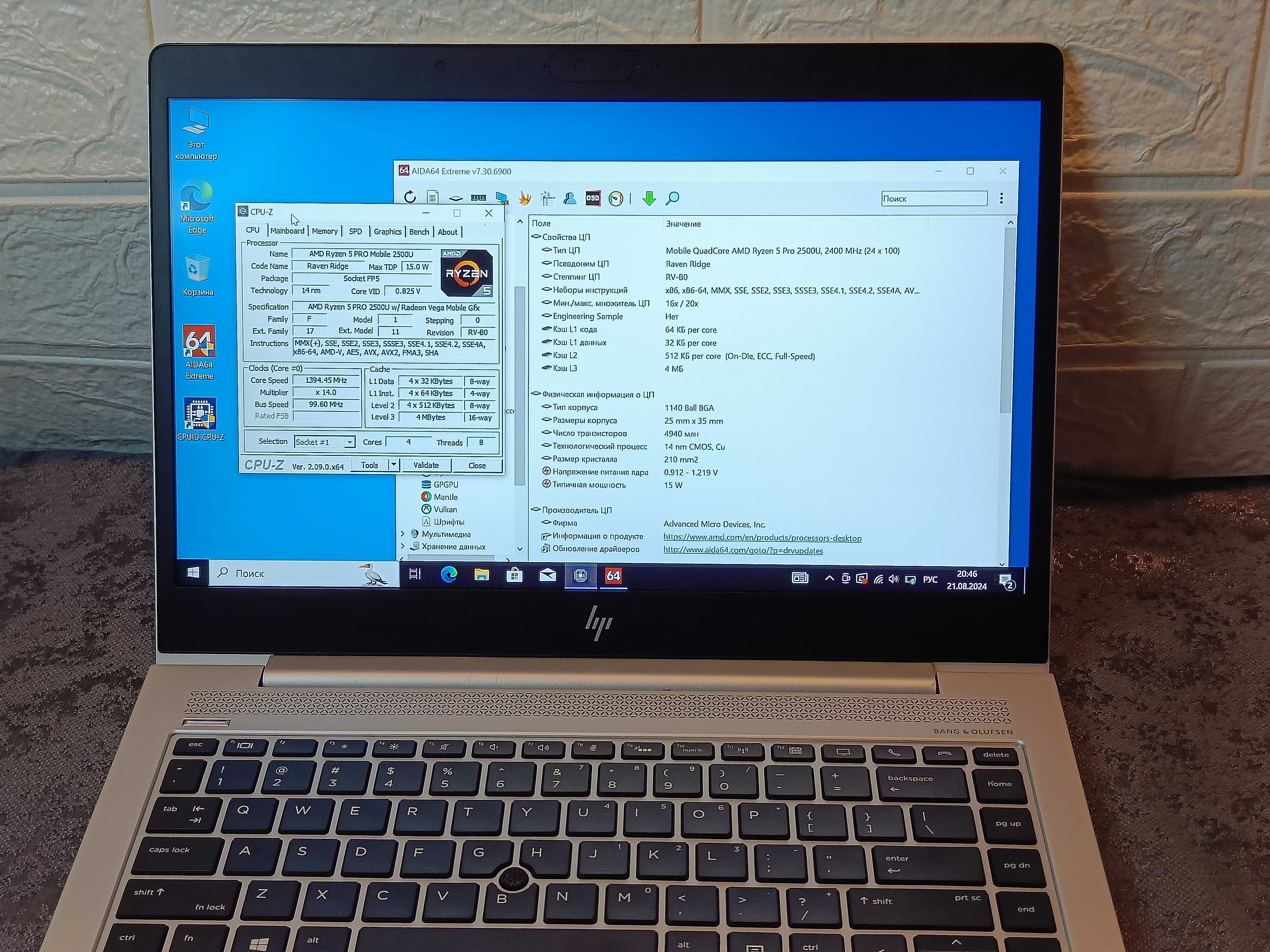 Ноутбук HP Elitebook 745 G5 14" Ryzen 5 Pro 16 ГБ/ 256 ГБ SSD