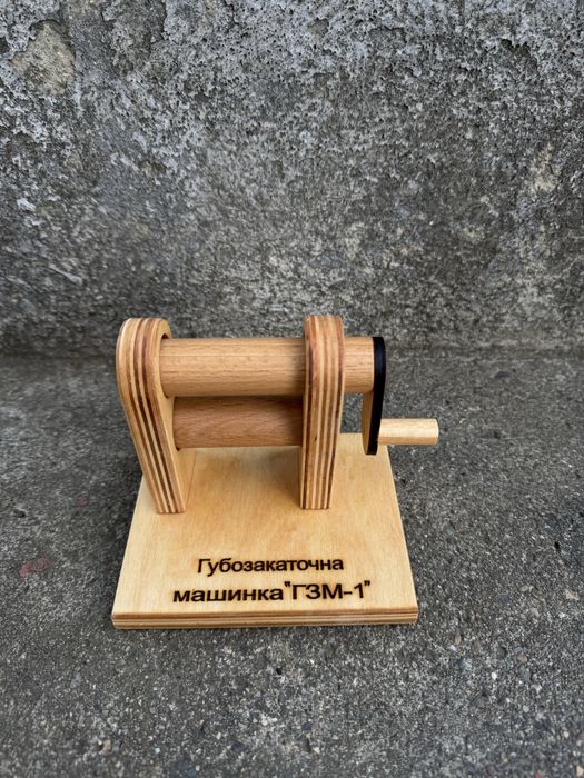 Губозакаточна машинка + інструкція подарунковий сувенір