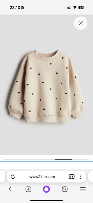 Сукня zara 116 5-6 років платье свитшот