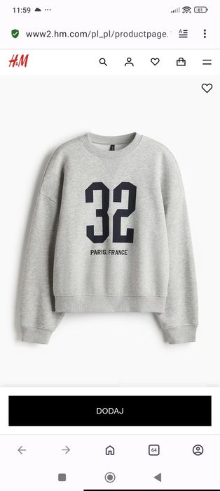 Збірний костюм утеплений H&M