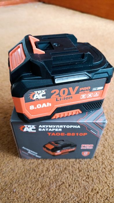 Батарея високотокова 8а/ч  15с