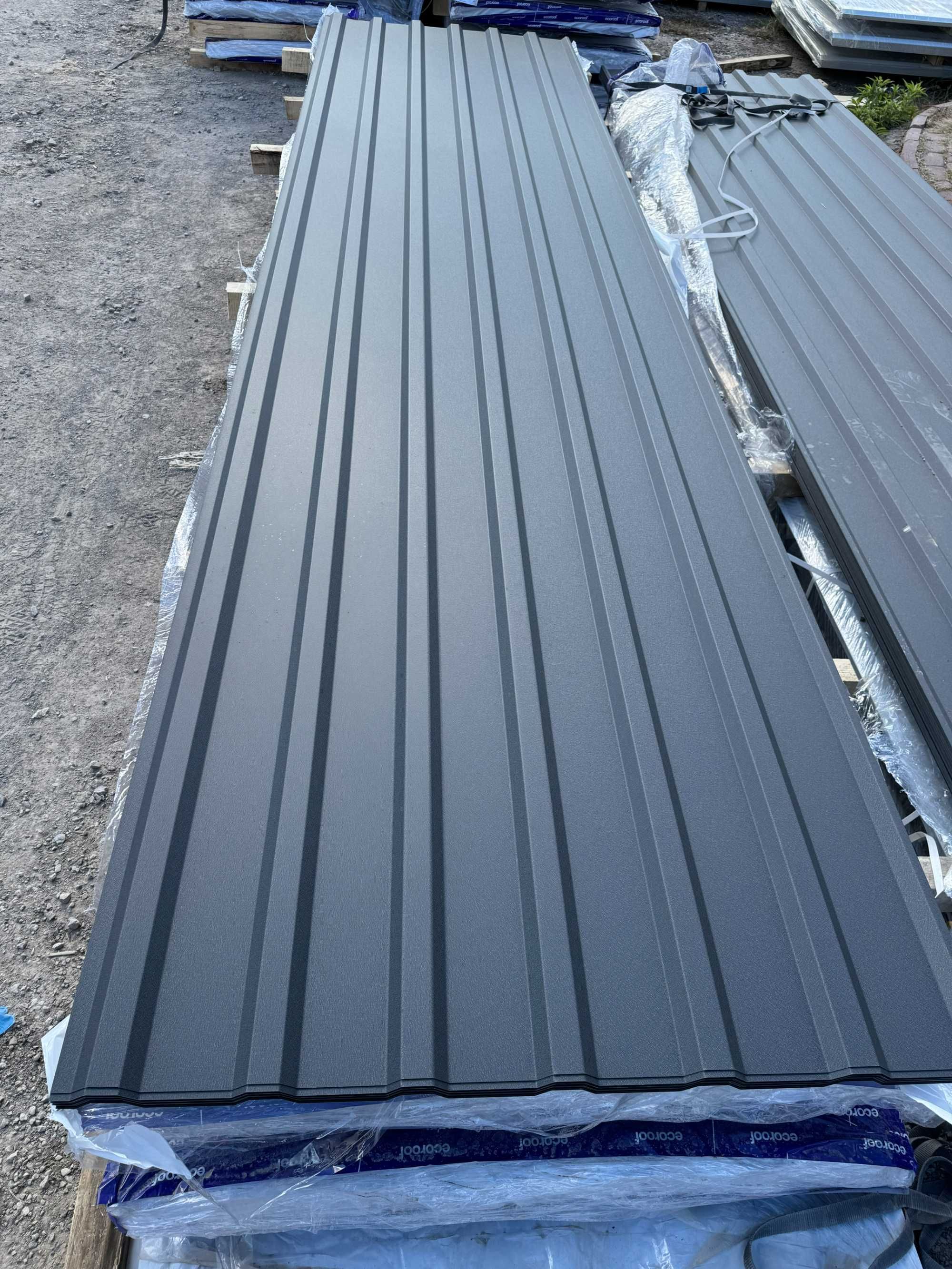 Blacha Trapezowa T18 7016 mat szybka realizacja !