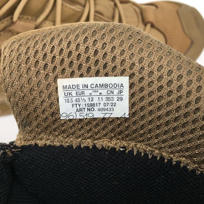 Мужские ботинки берцы Salomon QUEST 4D FORCES 2 EN 45 1/3 оригинал