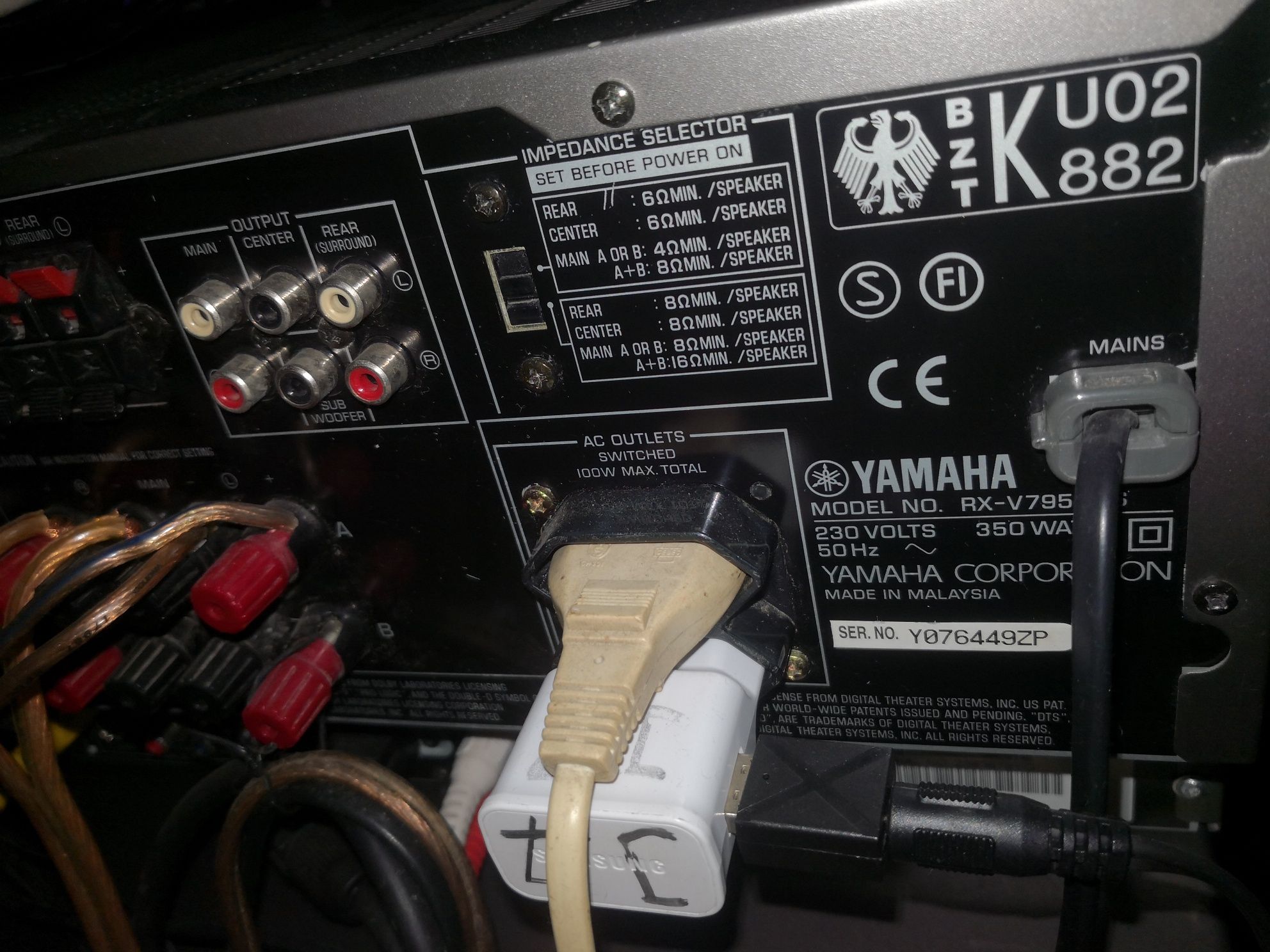 Amplituner Yamaha RX-V795rds pilot