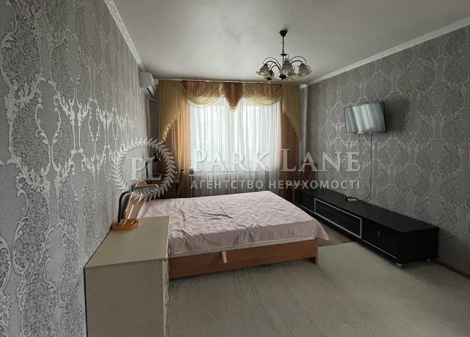 Продаж 2к з ремонтом Григоренка Петра просп., 28а