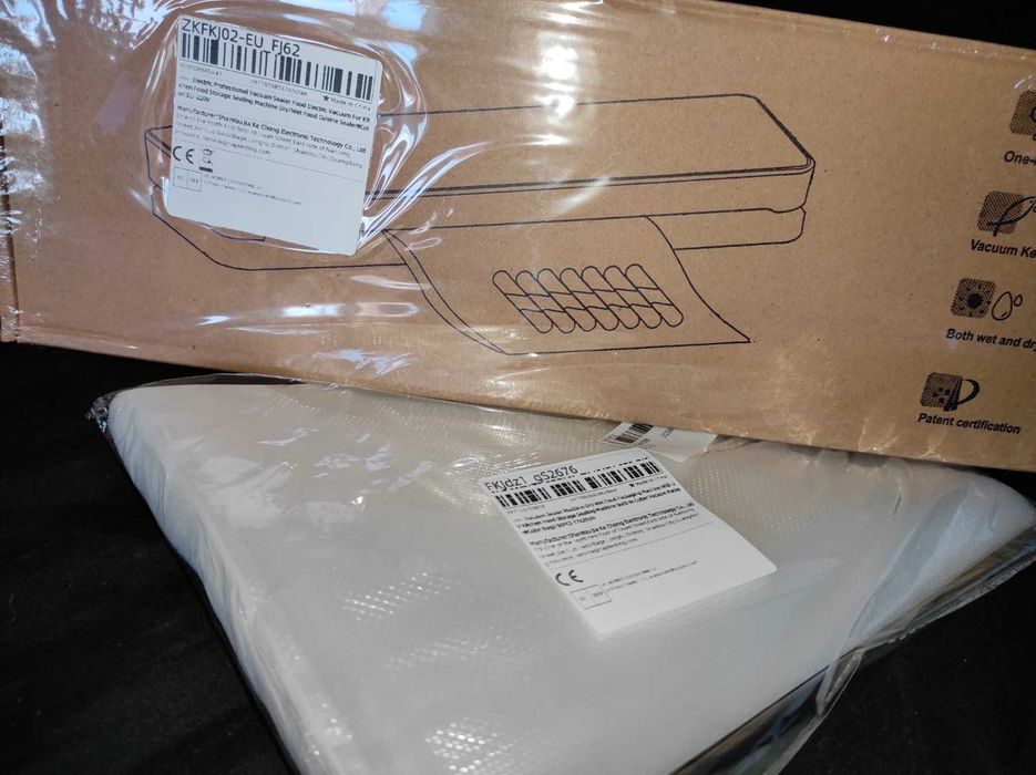 Вакууматор ПАКЕТИ вакуумний пакувальник з УФ-стерилізацією вакуматор