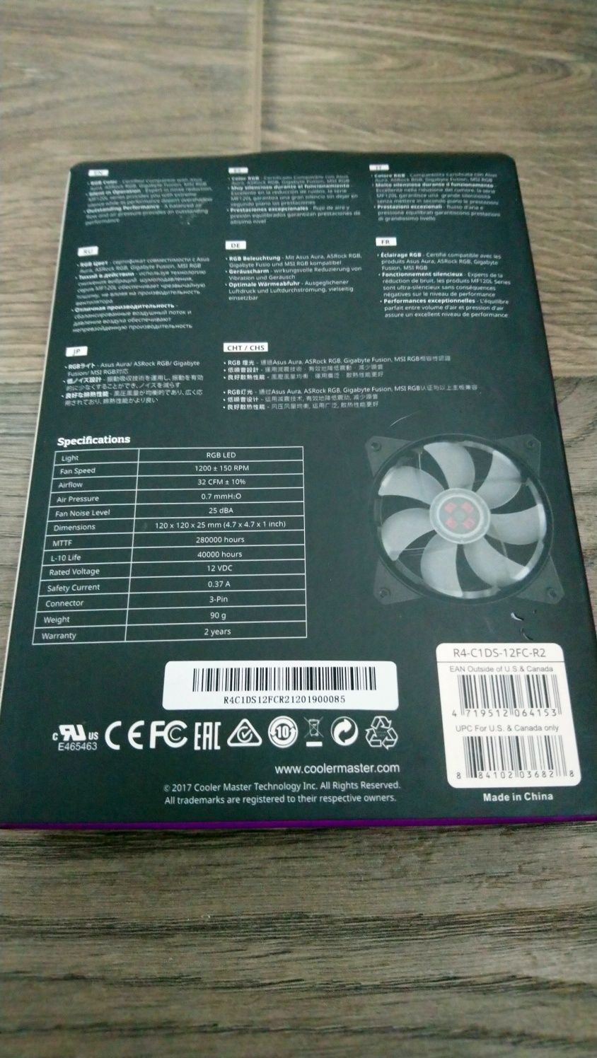 Cooler Master Masterfan MF121L RGB