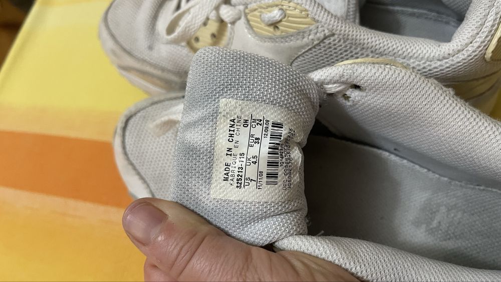 Кроссовки Nike Air Max