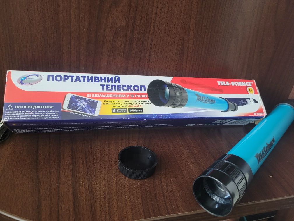 Телескоп портативный, Eastcolight (увеличение в 15 раз)