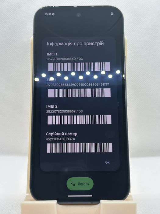 GOOGLE Pixel 9 128 gb neverlock USA