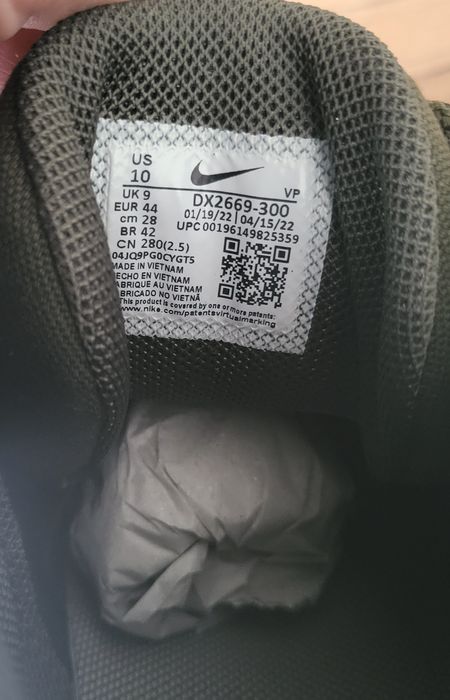 Nike Air More Uptempo 96 rozm. 44 Warszawa