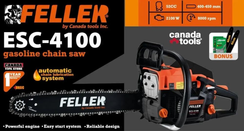 Бензопила Feller ESC-4100 (2 шини, 2 ланцюги)