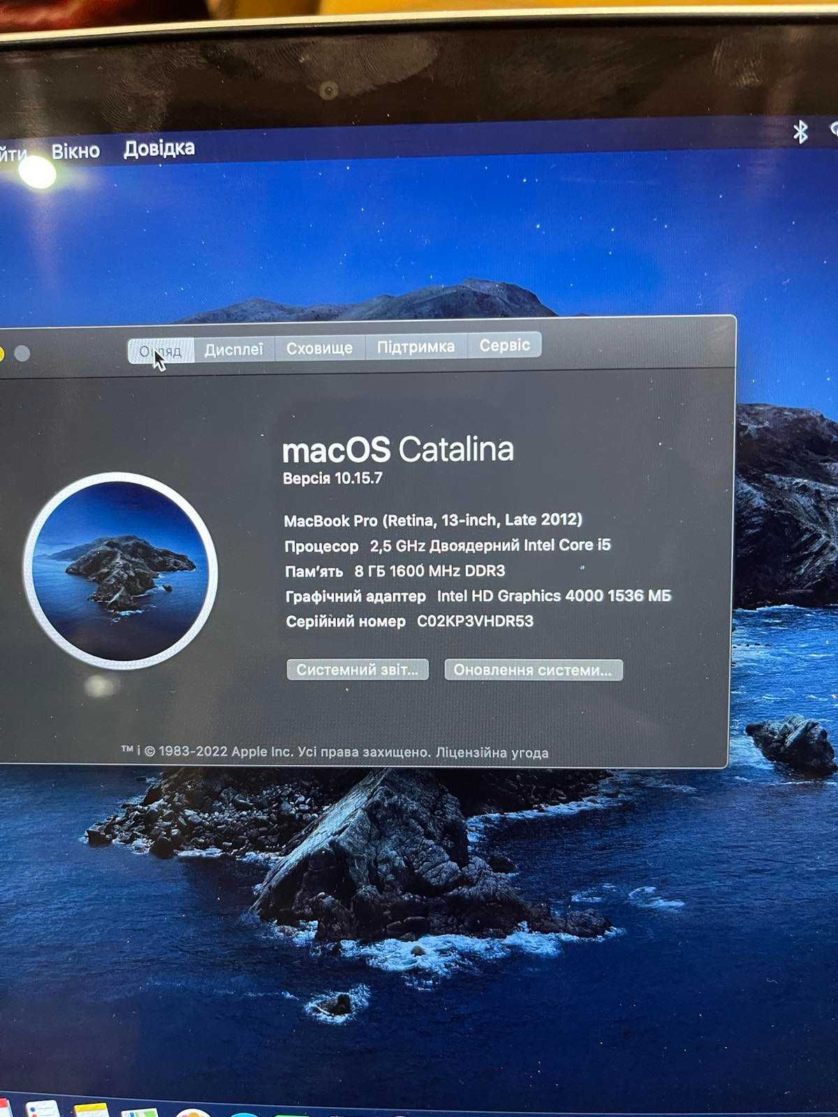 Mac Book Pro 10.2 , б/у