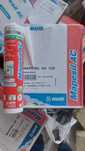 Силіконовий герметик Mapei Mapesil AC №133, 310мл