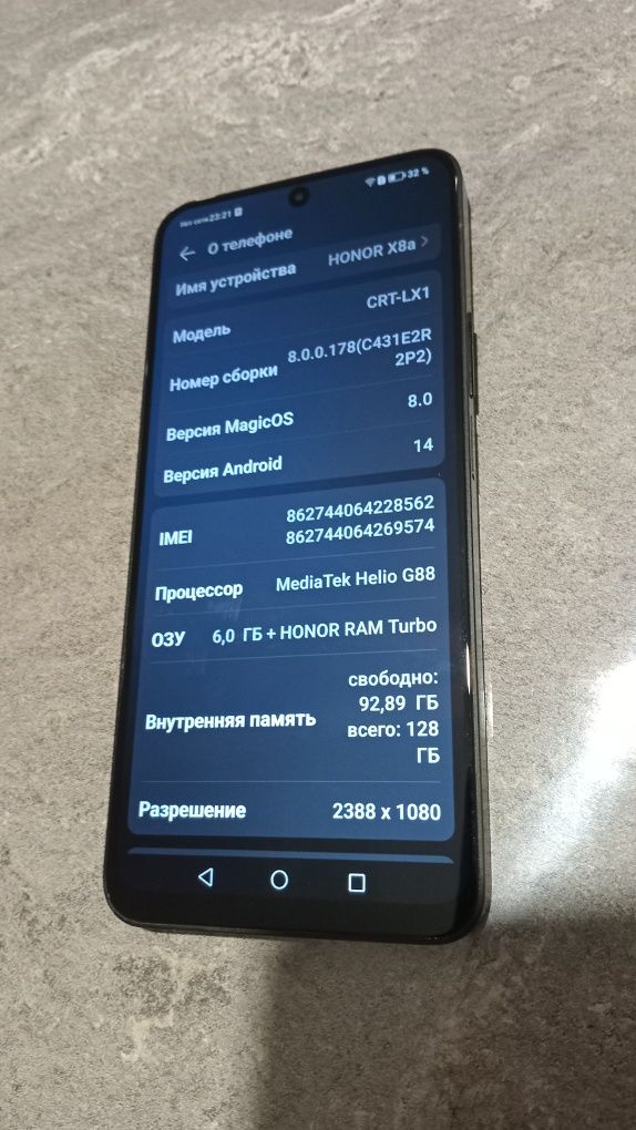 Смартфон Honor x8a