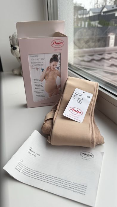 Бандаж для вагітних Anita