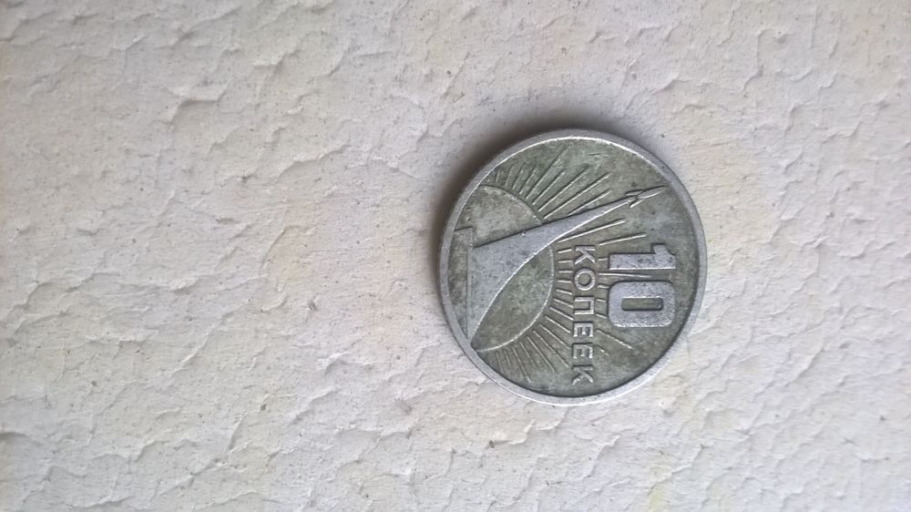 Игрушки для детей. СССР.