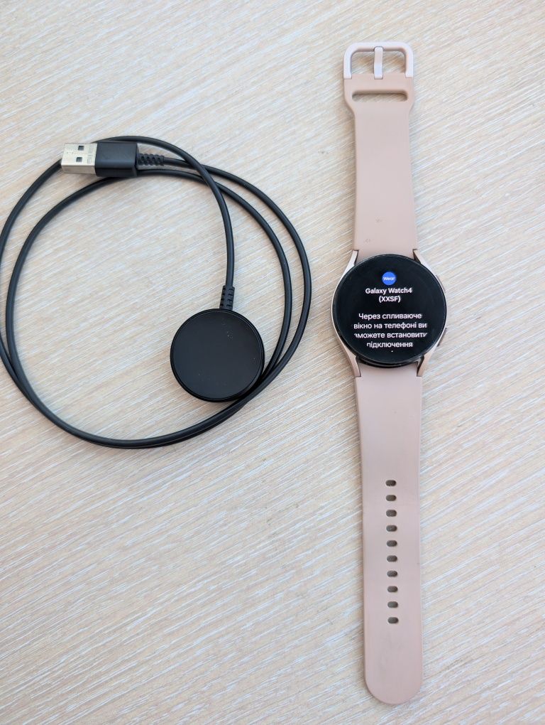 Samsung Galaxy watch 4 40mm