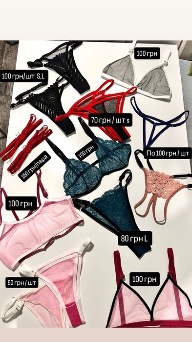 Женское нижнее белье, трусы, лиф, топ