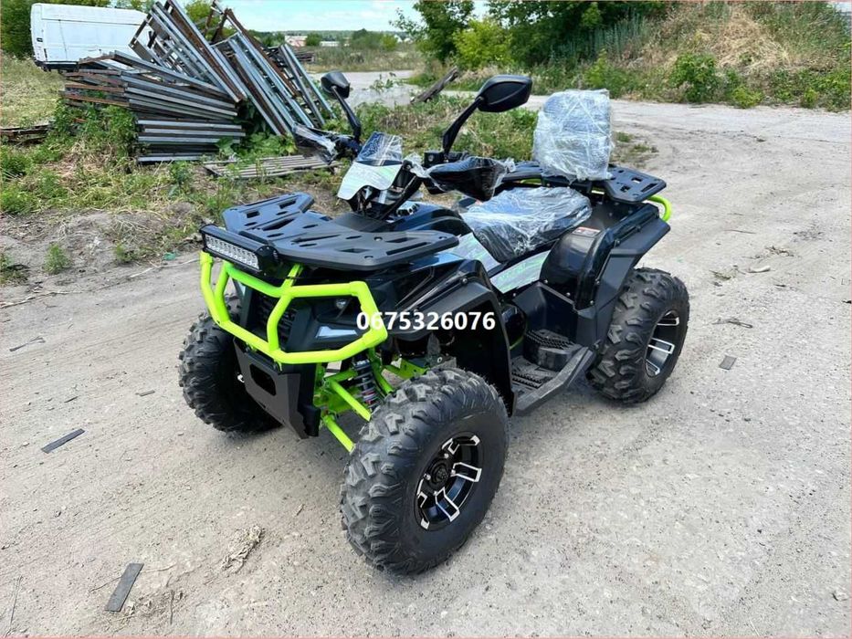Квадроцикл FORTE AFC-250 PRO Сервіс та гарантія. Доставка