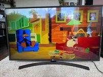 Telewizor LG43UK6400 WIFI Netflix Youtube - Sprawny