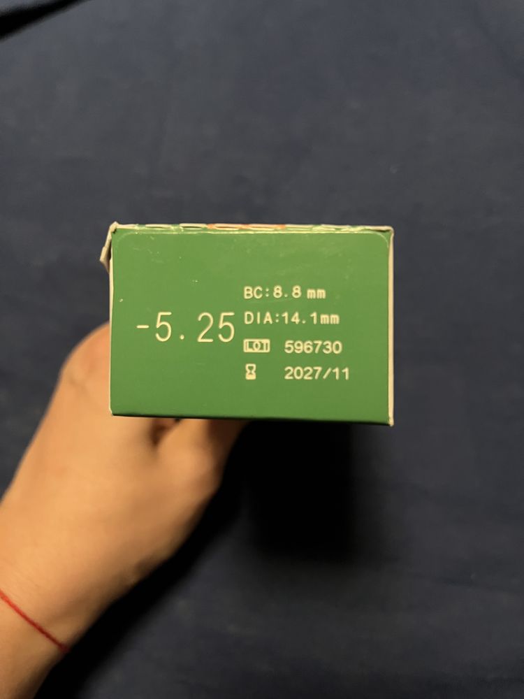 Soczewki kontaktowe -5,25